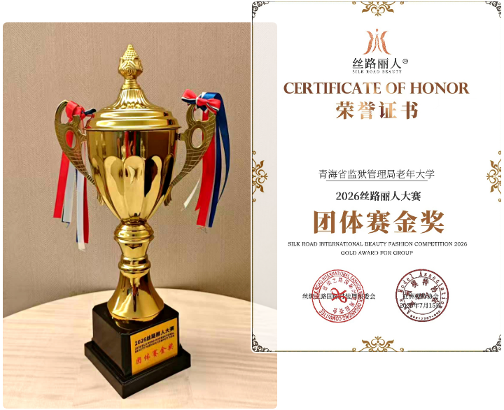ccb2707a02644ca78b29a50e68610acd.Png