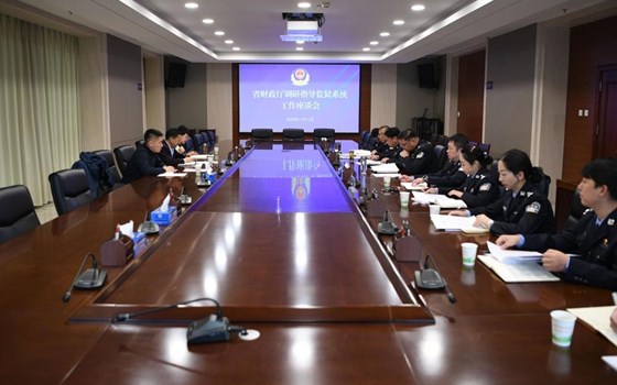 省财政厅调研组到监狱系统调研指导工作