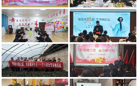 一周速览（3月2日—3月8日）