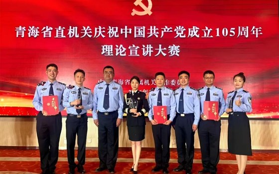 喜报：他们斩获佳绩